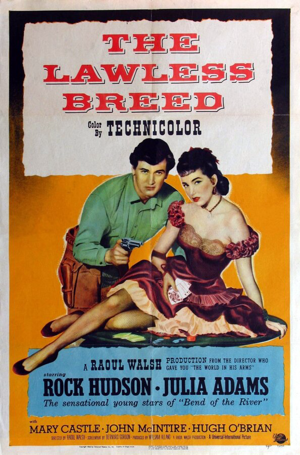 Жертва судьбы (1952) - смотреть онлайн